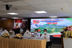 Công bố Tuần lễ các sự kiện chào mừng 90 năm ngày thành lập tỉnh Gia Lai