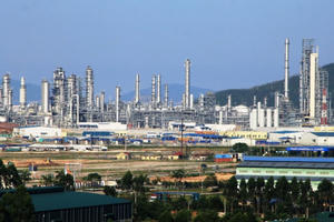 Đầu tư KCN Dầu khí Long Sơn (PXL) báo lãi tăng 102% trong quý III/2024