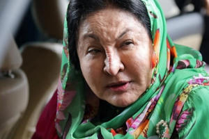 Cựu phu nhân thủ tướng Malaysia hầu tòa vì thao túng Chính phủ