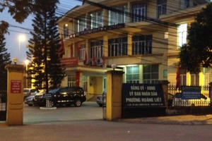 Hà Nội: Trộm “viếng thăm” UBND phường lấy đi nhiều tài sản