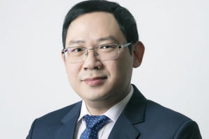 Ngân hàng ACB có Tổng giám đốc mới