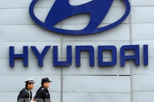 Lợi nhuận của Hyundai Motor tăng mạnh trong quý 2 của 2021