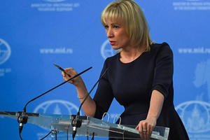 Nga chuẩn bị các biện pháp đáp trả lệnh trừng phạt của Mỹ