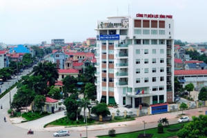 Điều gì đã diễn ra tại những gói thầu tiết kiệm thấp tại Điện lực Vĩnh Phúc? Điều gì đã diễn ra tại những gói thầu tiết kiệm thấp tại Điện lực Vĩnh Phúc?