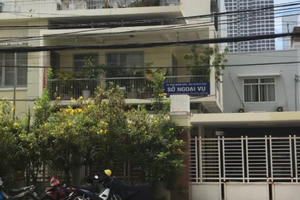 Địa ốc 6AM: Con trai nguyên lãnh đạo tỉnh Khánh Hòa đem bán trụ sở của Nhà nước Địa ốc 6AM: Con trai nguyên lãnh đạo tỉnh Khánh Hòa đem bán trụ sở của Nhà nước