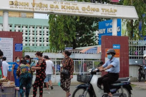 Trưởng khoa Dược Bệnh viện Đa khoa Đồng Tháp nghi tự tử tại nhà riêng