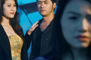 “Mạch ngầm vùng biên ải" - chuyện tình yêu không êm ả