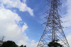 Huỷ bỏ niêm yết bắt buộc cổ phiếu VE8 của Công ty CP xây dựng điện VNECO 8