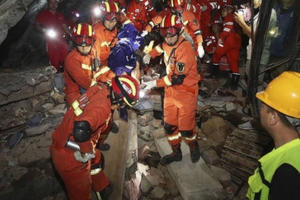 Động đất tại Trung Quốc, 1 người thiệt mạng, 29 người bị thương