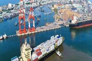 Cảng Quy Nhơn vẫn quyết tâm tăng vốn điều lệ Cảng Quy Nhơn vẫn quyết tâm tăng vốn điều lệ