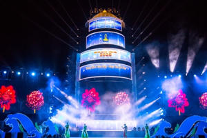 Bà Rịa - Vũng Tàu: Đặc sắc chương trình nghệ thuật chào đón thời khắc năm mới 2021