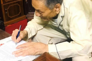 Cụ Nguyễn Hữu Thân: Người cán bộ tiền khởi nghĩa trọn đời theo Đảng