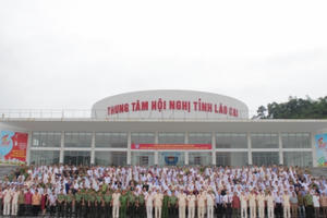 Tổ chức gặp mặt kỷ niệm 40 năm ngày thành lập Tiểu đoàn Cảnh sát cơ động D978