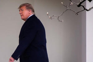 Hôm nay, dự luật luận tội Tổng thống Trump sẽ được trình lên Hạ viện