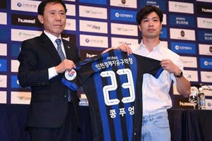Vì sao Công Phượng bỏ Thai-League để sang Incheon?