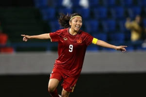 'World Cup 2023 là giấc mơ của chúng tôi' 'World Cup 2023 là giấc mơ của chúng tôi'