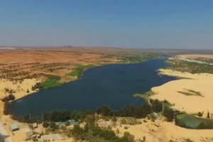 Dự án nghìn tỉ của Địa ốc Centraland vướng 100 ha đất rừng và di tích quốc gia