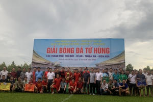 TP Dĩ An đoạt cúp vàng Giải bóng đá giao hữu khu vực Đông Nam Bộ TP Dĩ An đoạt cúp vàng Giải bóng đá giao hữu khu vực Đông Nam Bộ