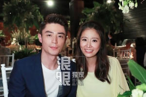 Lâm Tâm Như - Hoắc Kiến Hoa rạng rỡ bên dàn sao trước hôn lễ