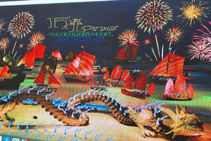 Nhiều sự kiện văn hóa đặc sắc tại thành phố Hạ Long dịp 30/4-1/5