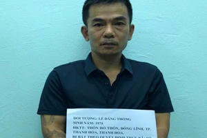 Thanh Hóa: Cảnh sát cơ động vận động thành công đối tượng truy nã ra đầu thú