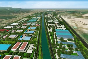 Nghệ An: Thông qua chủ trương đầu tư dự án FDI 590 triệu USD