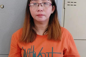 An Giang: Khởi tố 2 lãnh đạo kho quỹ của ngân hàng Agribank về tội tham ô tài sản An Giang: Khởi tố 2 lãnh đạo kho quỹ của ngân hàng Agribank về tội tham ô tài sản