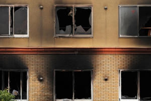 Lời nói "lạnh gáy" của kẻ phóng hỏa xưởng phim Nhật khiến 33 người chết