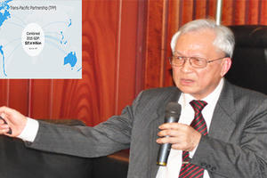 Mỹ tuyên bố rút khỏi TPP: "Mỹ là thành viên đứng đầu nhưng không phải tất cả"