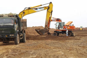 Chân dung nhà thầu trúng gói thầu “cấm cửa” báo chí