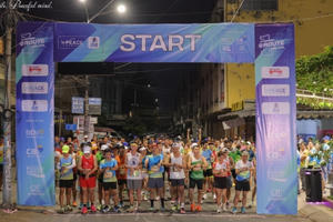 Giải chạy Bộ Route Số 1 TP Biên Hòa - Hành trình đoàn kết và tình thương