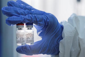 Việt Nam chưa đặt vấn đề mua vắc-xin của Nga