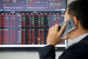 UBCK cảnh báo về các website, ứng dụng chưa được cấp phép UBCK cảnh báo về các website, ứng dụng chưa được cấp phép