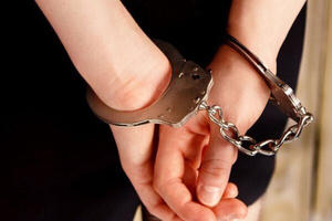 Khởi tố, bắt tạm giam Tổng giám đốc Công ty cổ phần tập đoàn Việt Úc Khởi tố, bắt tạm giam Tổng giám đốc Công ty cổ phần tập đoàn Việt Úc