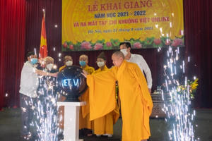 Ra mắt Tạp chí điện tử Khuông Việt