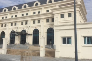 Xây dựng trụ sở Kho bạc Nhà nước tỉnh Khánh Hòa: Có dấu hiệu sai phạm?