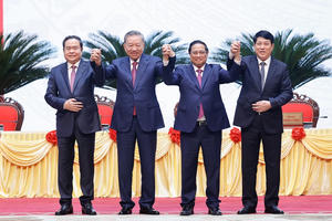 Đổi mới, sáng tạo, tăng tốc, bứt phá, đưa đất nước vững bước tiến vào kỷ nguyên vươn mình, phát triển giàu mạnh Đổi mới, sáng tạo, tăng tốc, bứt phá, đưa đất nước vững bước tiến vào kỷ nguyên vươn mình, phát triển giàu mạnh