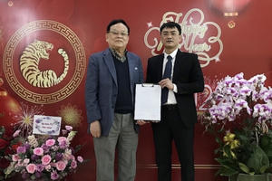 Bổ nhiệm ông Nguyễn Viết Việt giữ chức vụ Tổng Biên tập Tạp chí điện tử Kinh tế Chứng khoán Việt Nam