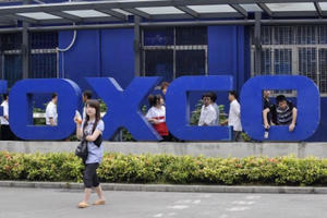 Công nhân Trung Quốc ăn cắp 1,3 triệu USD hàng hóa của Apple