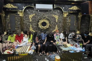 Nghệ An: Phát hiện 16 người sử dụng trái phép chất ma túy trong quán Karaoke Nghệ An: Phát hiện 16 người sử dụng trái phép chất ma túy trong quán Karaoke