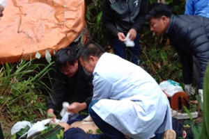 Vụ xe bán tải lao xuống vực sâu tại Nghệ An: Có hai nạn nhân là Thanh tra huyện