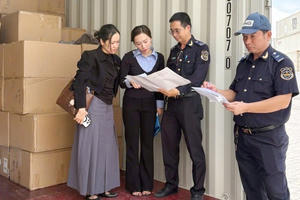 Hải quan triệt phá hơn 10.300 vụ buôn lậu, gian lận thương mại trong 7 tháng đầu năm 2025