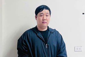 Phát hiện đối tượng bị Interpol truy nã quốc tế vì mở trang cá cược trực tuyến bất hợp pháp