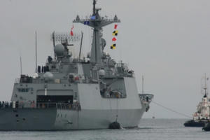 Hai tàu hải quân của Hàn Quốc chuẩn bị ghé thăm Đà Nẵng