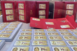 Giá vàng diễn biến thế nào trước ngày Vía Thần tài?