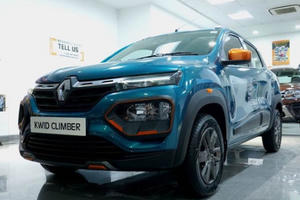 Chiếc ô tô mới ra mắt giá chỉ từ 95 triệu đồng có gì hấp dẫn?