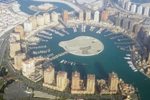 'Vòng xoáy' mới giữa vùng Vịnh