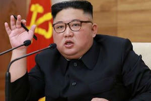 'Tình hình căng thẳng', Triều Tiên triệu họp trung ương Đảng