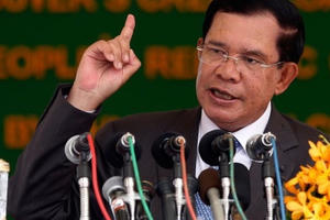 Mỹ hạn chế cấp thị thực với quan chức Campuchia liên quan đến bầu cử