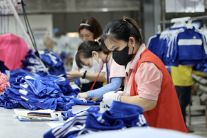 Bộ Công Thương thu hồi một số quyền hạn quan trọng của VCCI